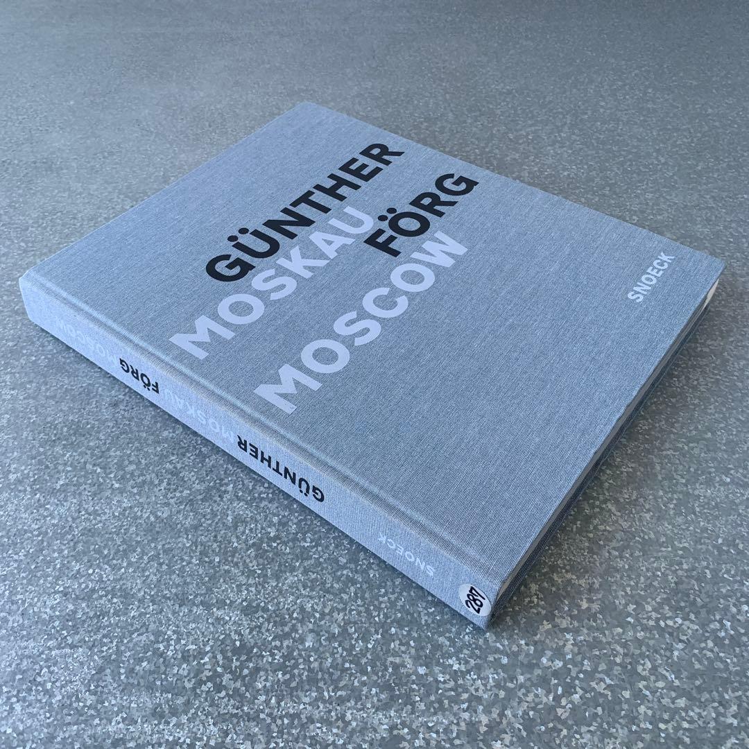 アート・デザイン・音楽 GUNTHER FORG # MOSKAU / MOSCOW # SNOECK