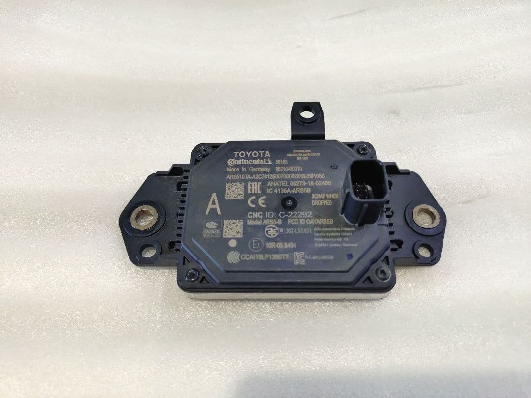 ミリ波レーダー　トヨタ　ヤリス　MXPJ10　MXPB10