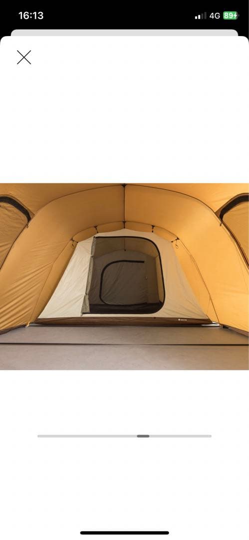  Peekエントリー２ルーム エルフィールド　マットシートセット