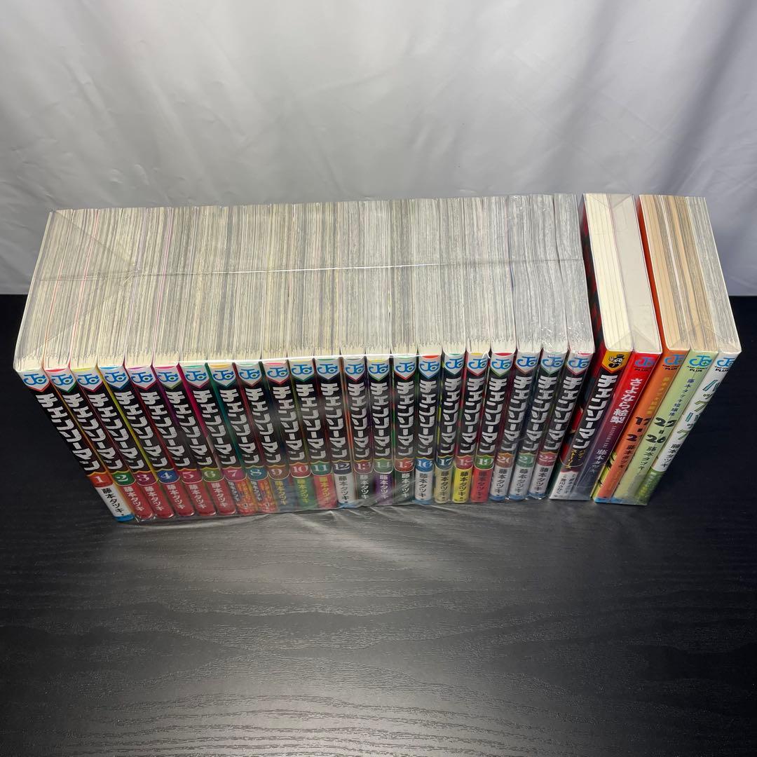 【3冊新品】 チェンソーマン 1-22巻 ＋ 関連本5冊 帯付き 初版 多数