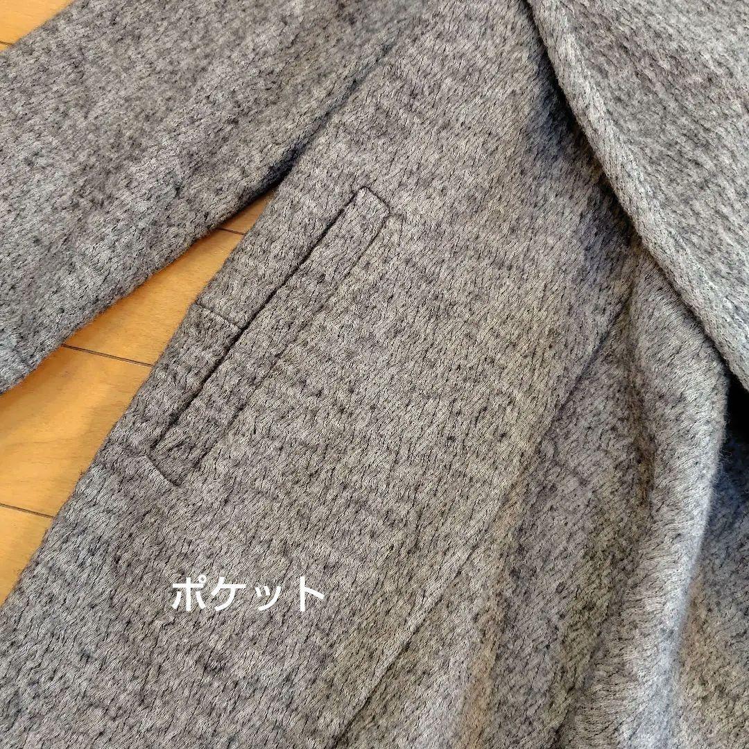 レリアン グレー 羽織り コーディガン コート11L