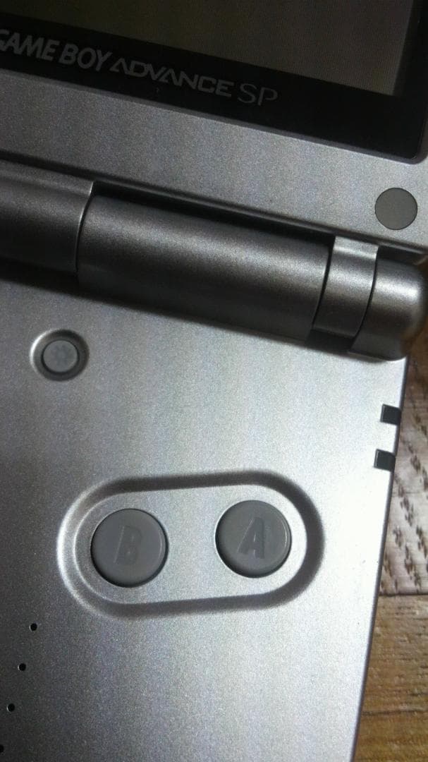 ゲームボーイアドバンスSP シルバー GBASP