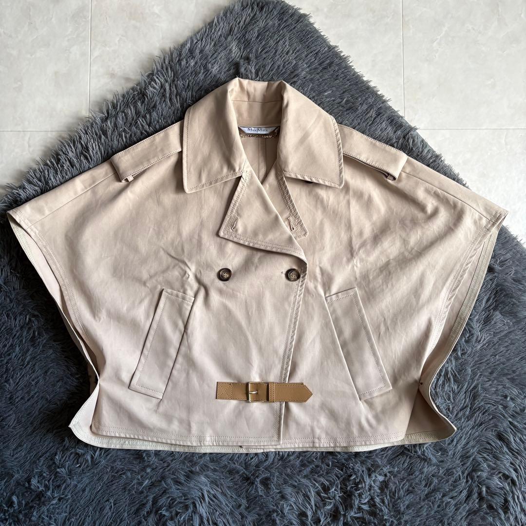 美品✨ MaxMara DRAVA トレンチケープ サンド UNICA 革ベルト