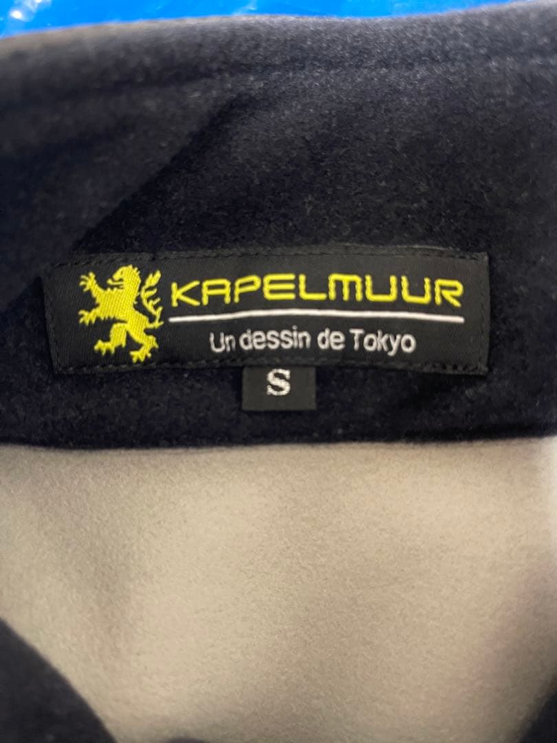 【値下げ】カペルミュール　KAPELMUUR サイクルジャケット 新品未使用