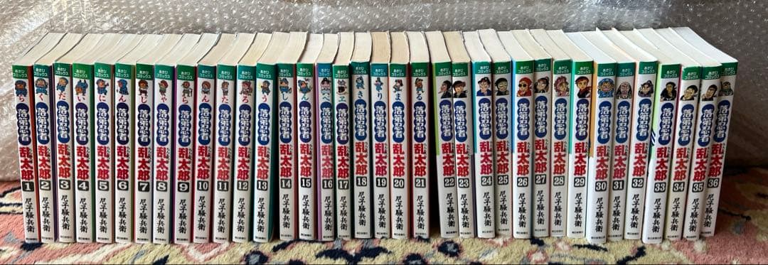 落第忍者乱太郎　全巻セット　+3冊