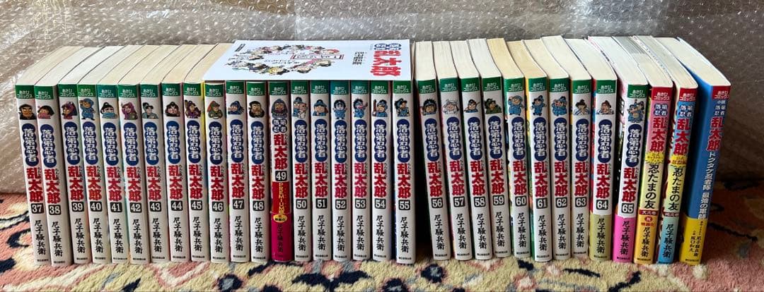 落第忍者乱太郎　全巻セット　+3冊