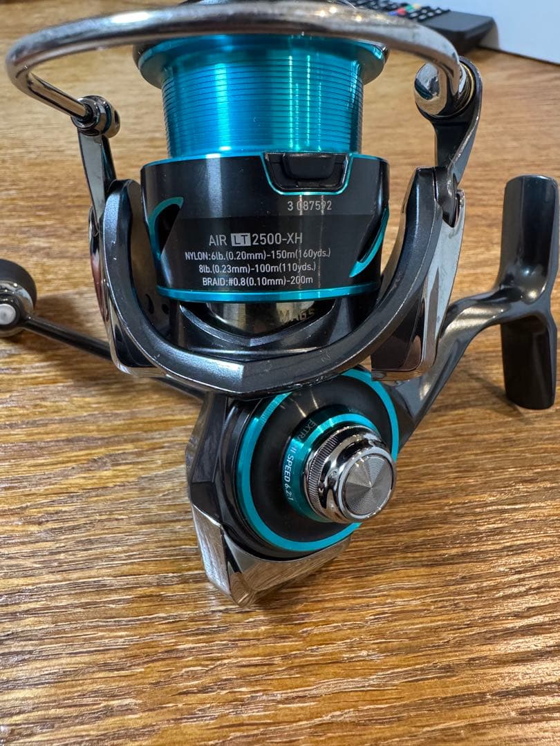 エメラルダスAIR LT2500-XH