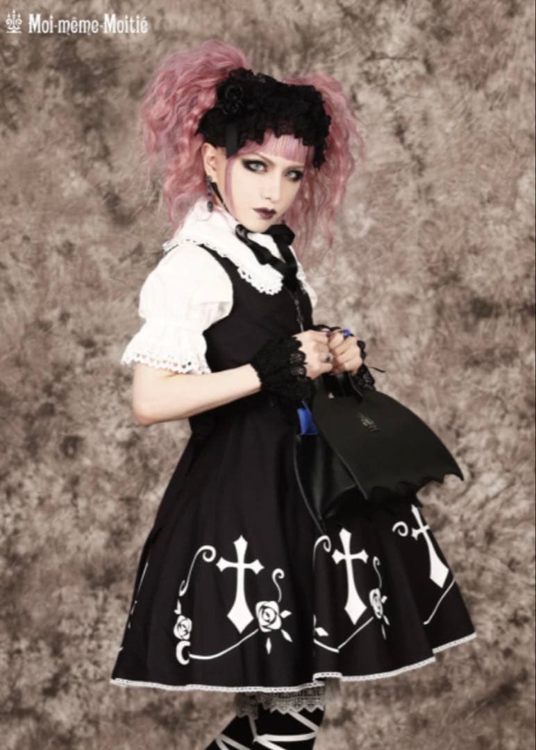 モワティエ 薔薇十字ジャンパースカート9号 送料込 美品