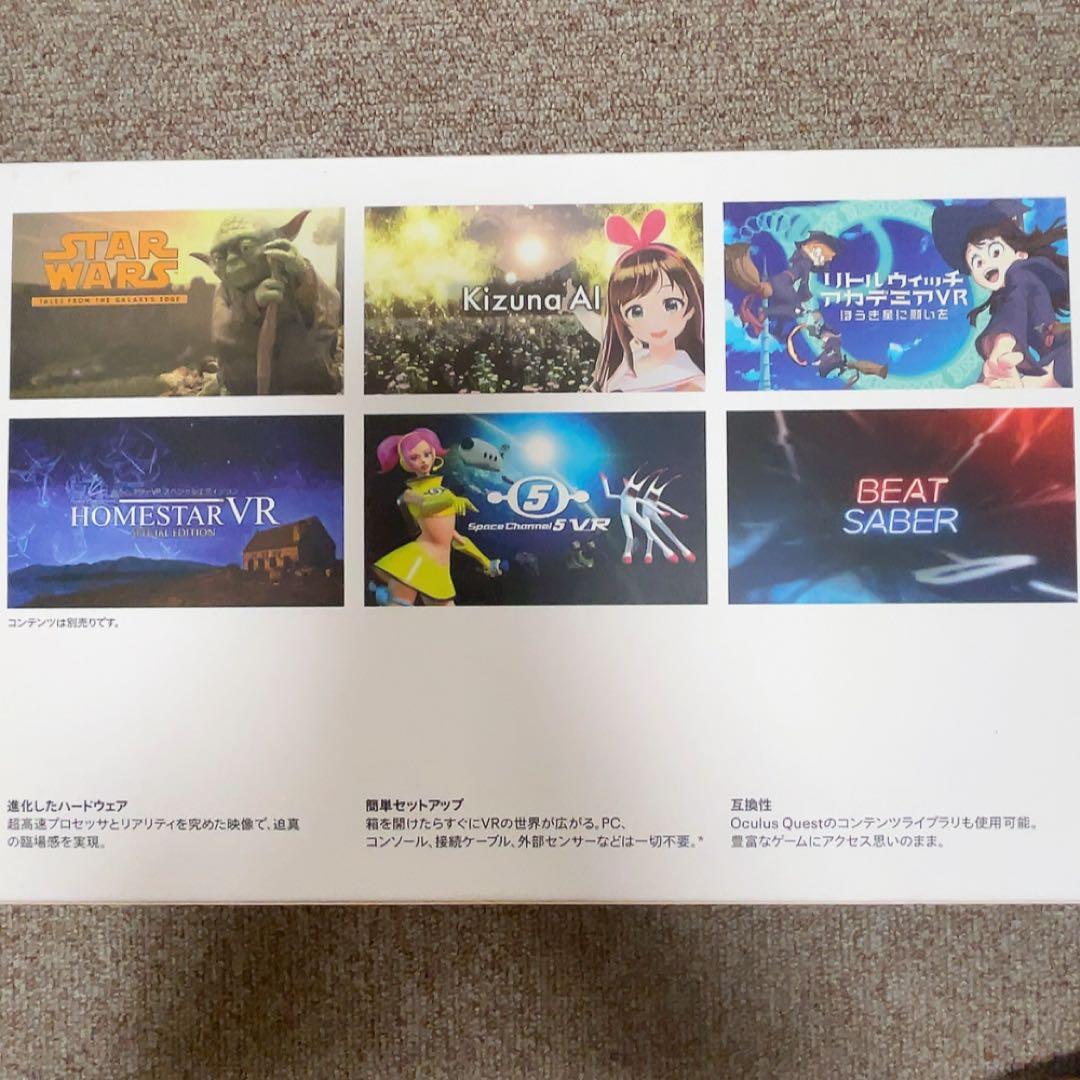 値下げ！美品!使用回数数回!!メタクエスト2  Quest2 128GB