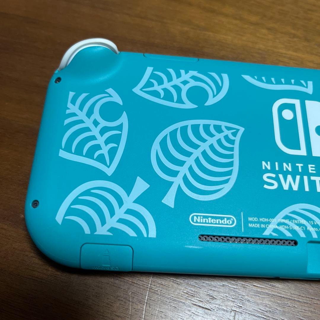 Switch Lite あつまれ どうぶつの森セット まめきち&つぶきちアロハ柄