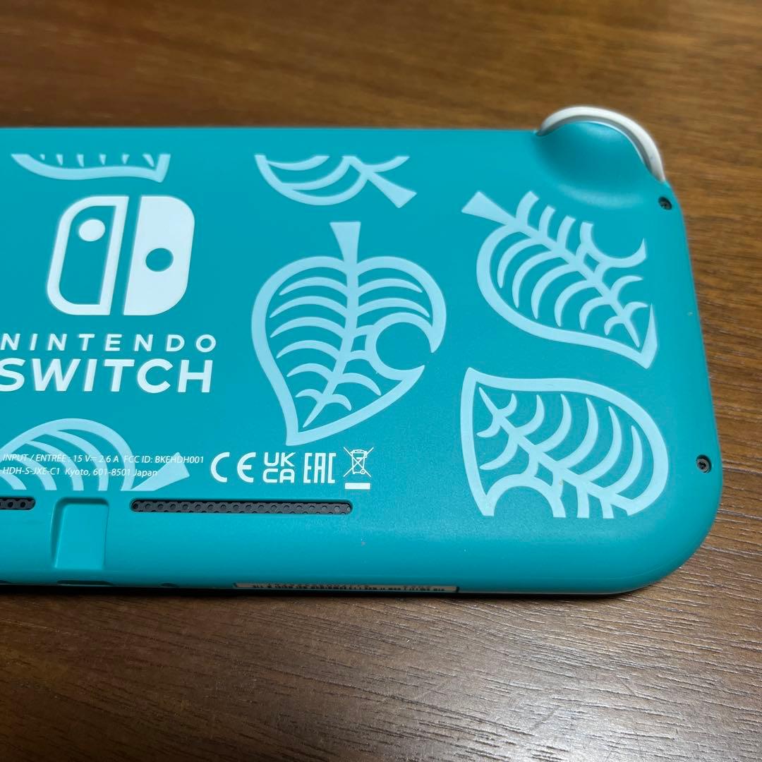 Switch Lite あつまれ どうぶつの森セット まめきち&つぶきちアロハ柄