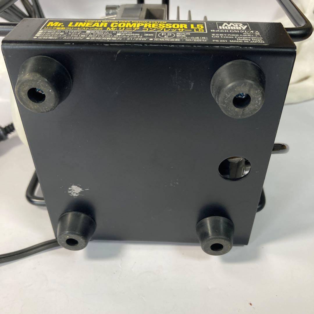 クレオスMr.リニアコンプレッサーL5/エアブラシセット