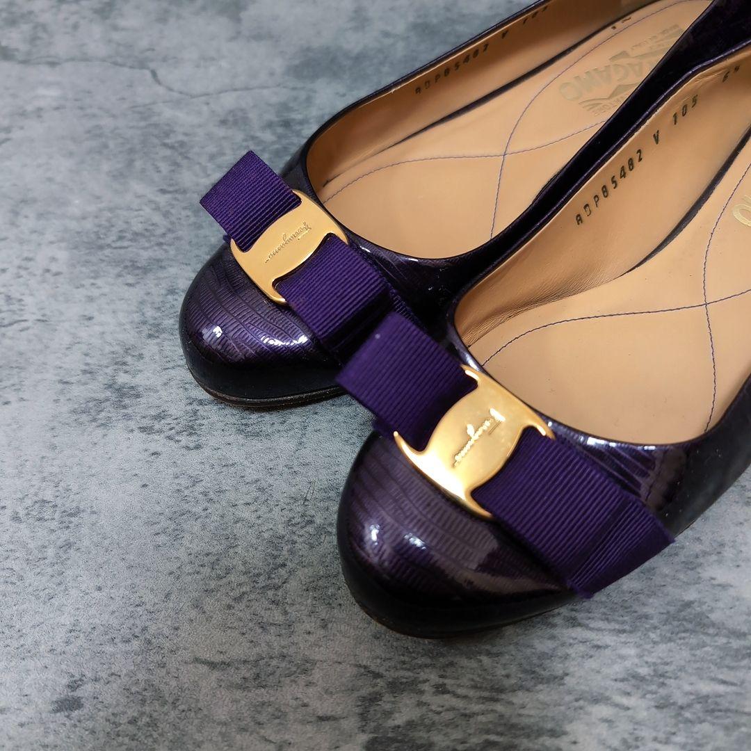 フェラガモ ヴァラ フラットシューズ 24cm 紫 パテント リザード型押し