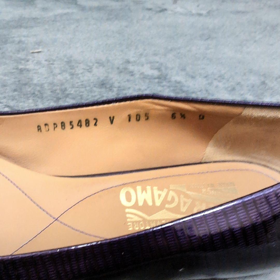 フェラガモ ヴァラ フラットシューズ 24cm 紫 パテント リザード型押し