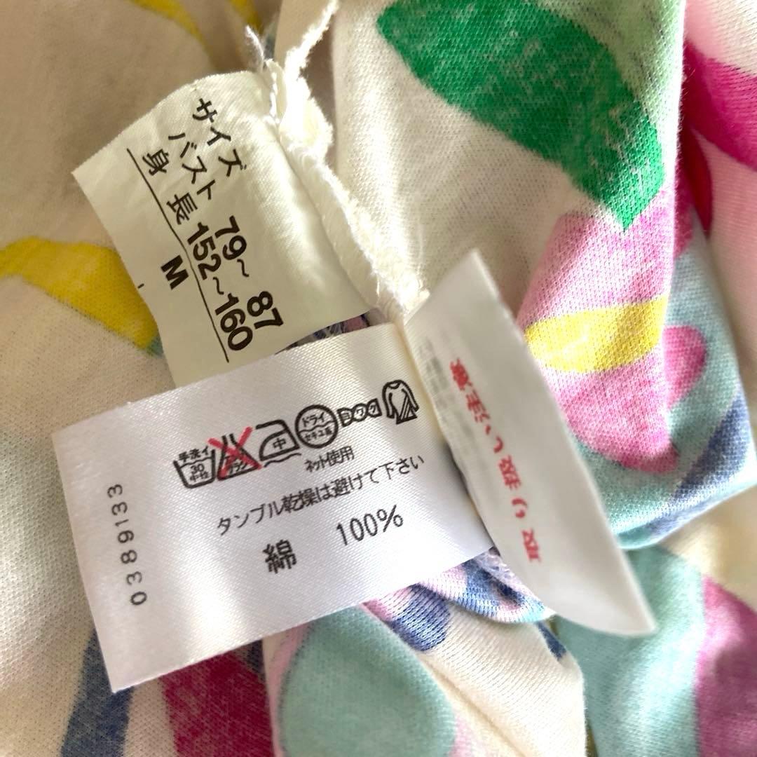 LEONARD レオナール　チュニック