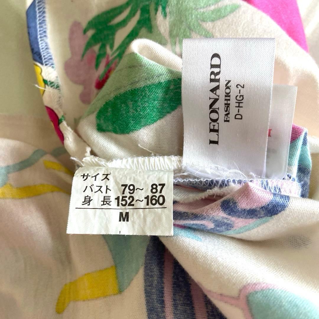 LEONARD レオナール　チュニック