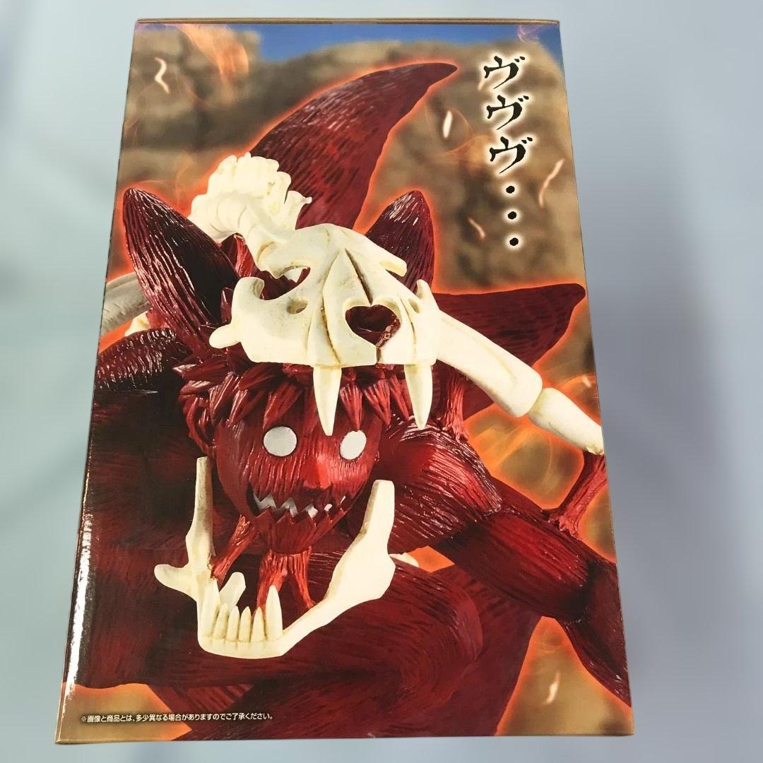 未開封品 一番くじ ナルト ラストワン賞 うずまきナルト 妖狐の衣 六本目