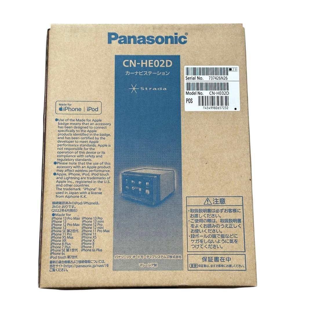 CCC 新品✨ パナソニック CN-HE02D カーナビ ストラーダ