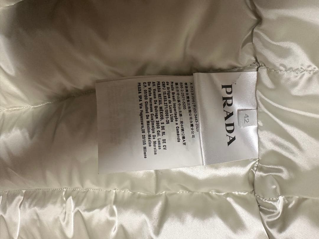 PRADA ブラック ダウンベスト キルティング