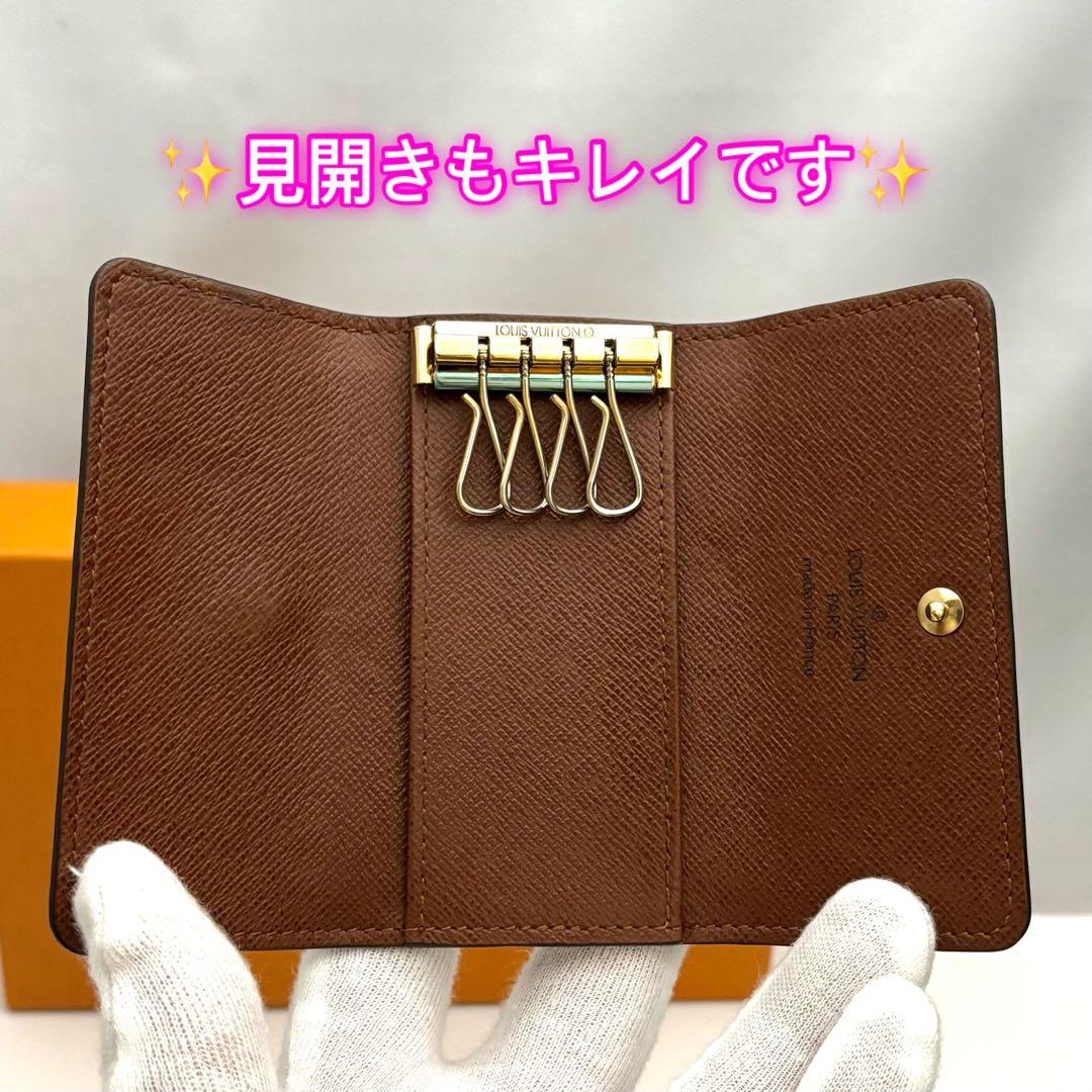 ✨早い者勝ち✨ルイヴィトン　モノグラム　キーケース ４連　商品同様
