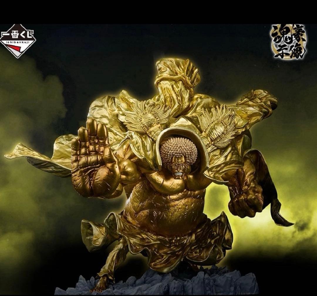 ワンピース　フィギュア　一番くじ　ラストワン賞　センゴク