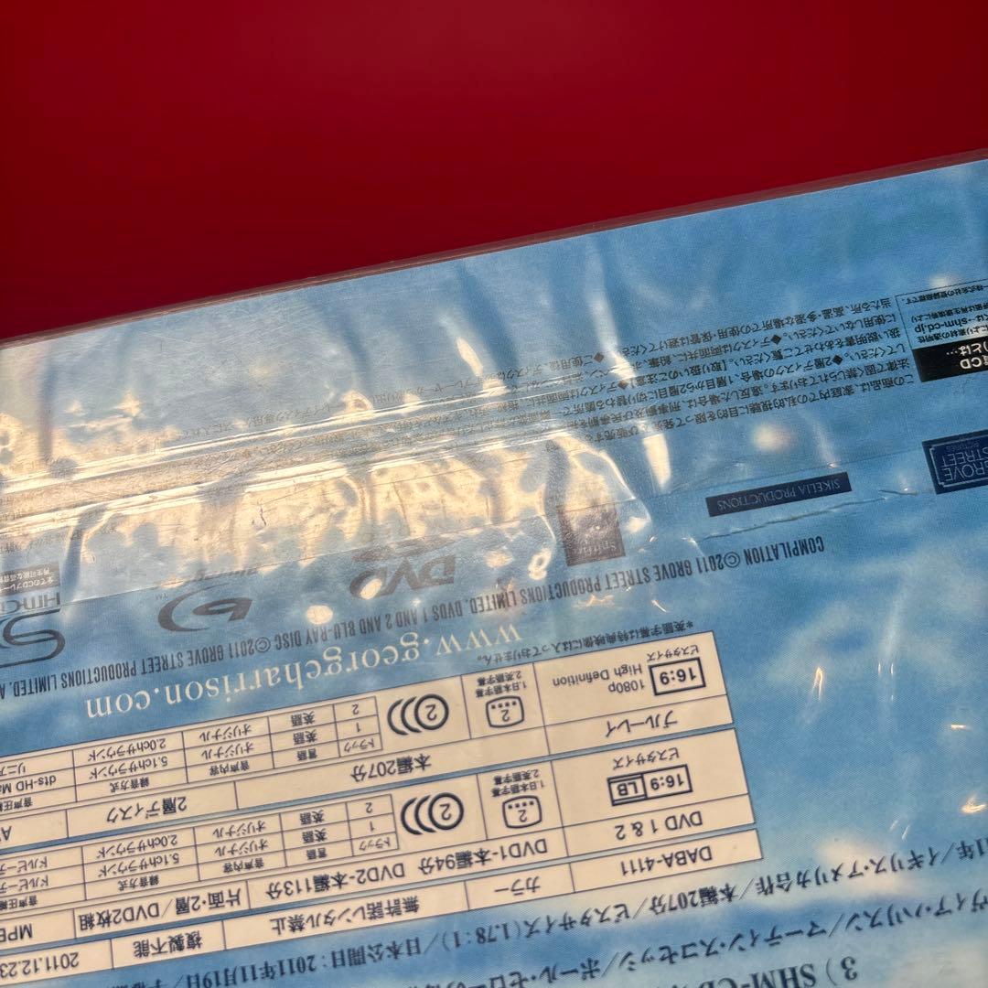 5000セット限定【未開封】ジョージ・ハリスン