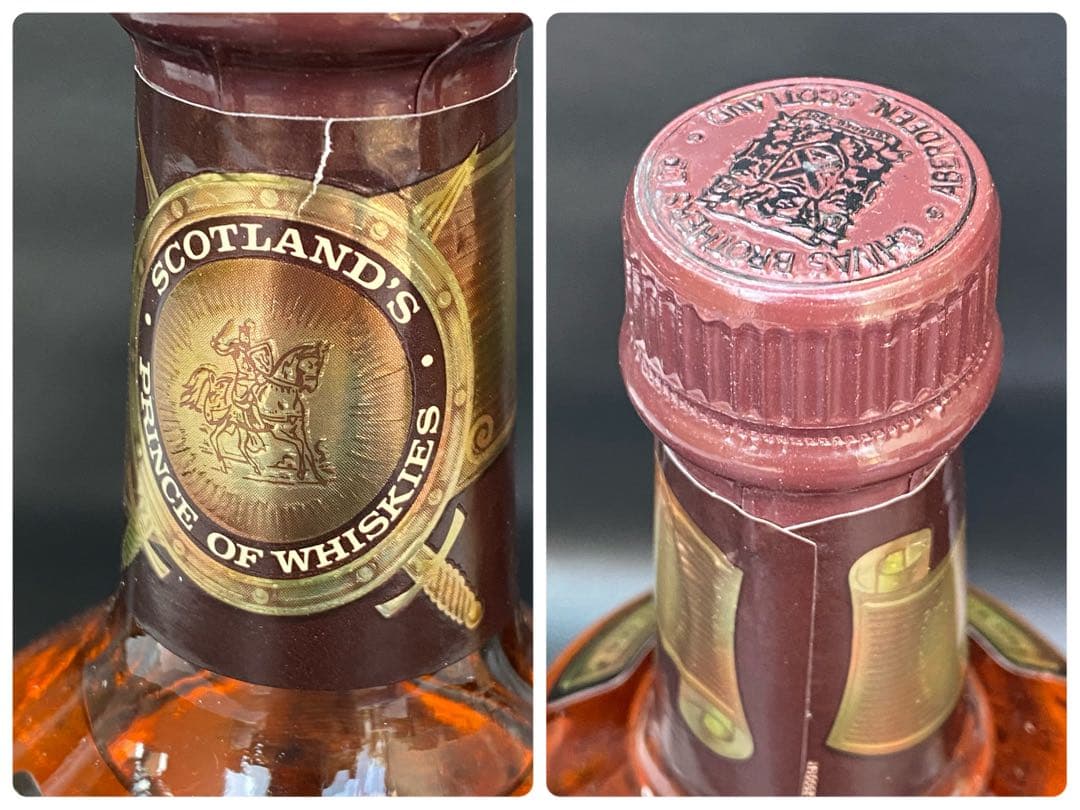 ◆古酒３本　オールドパー12年／ヘネシー V.S.O.P／シーバスリーガル12年