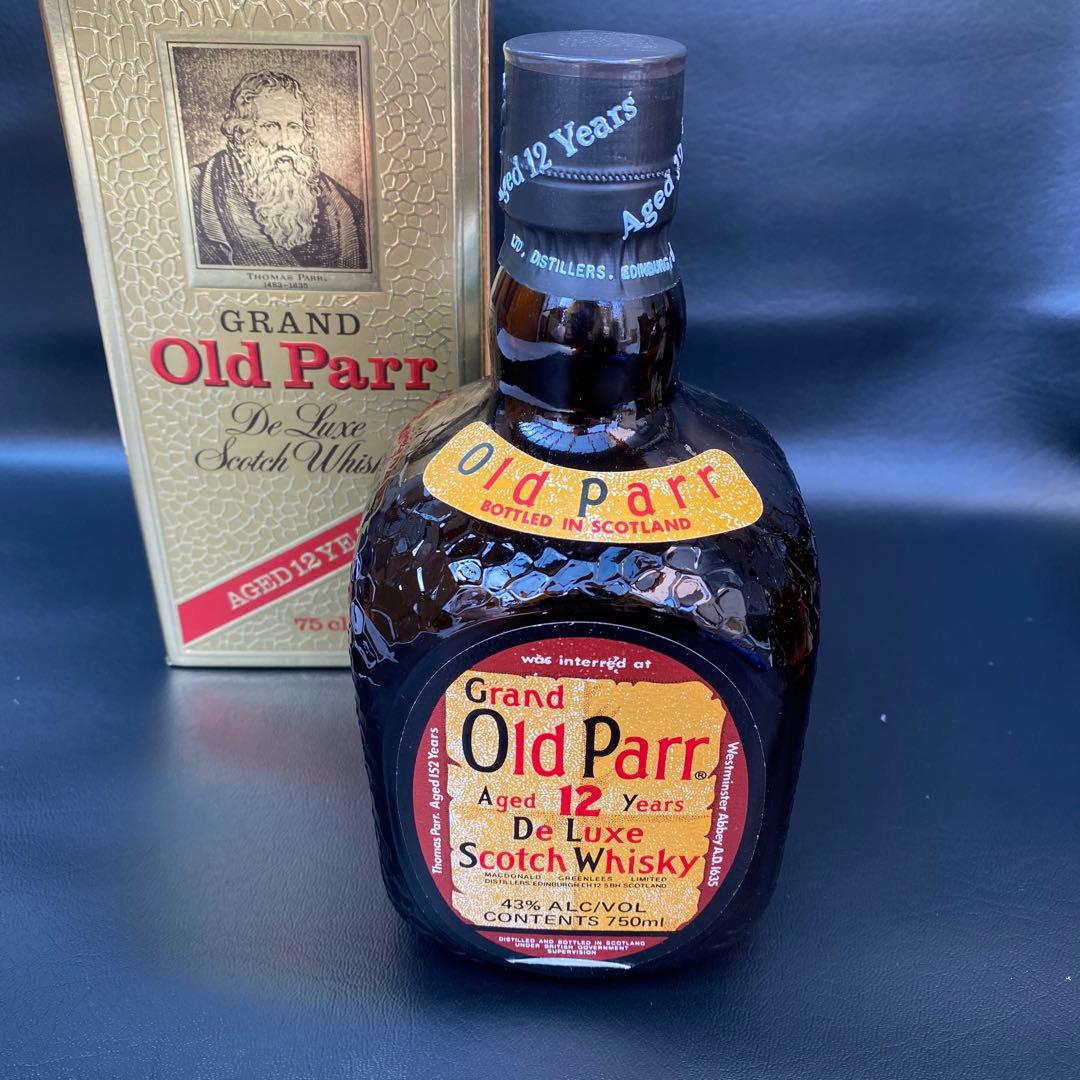 ◆古酒３本　オールドパー12年／ヘネシー V.S.O.P／シーバスリーガル12年