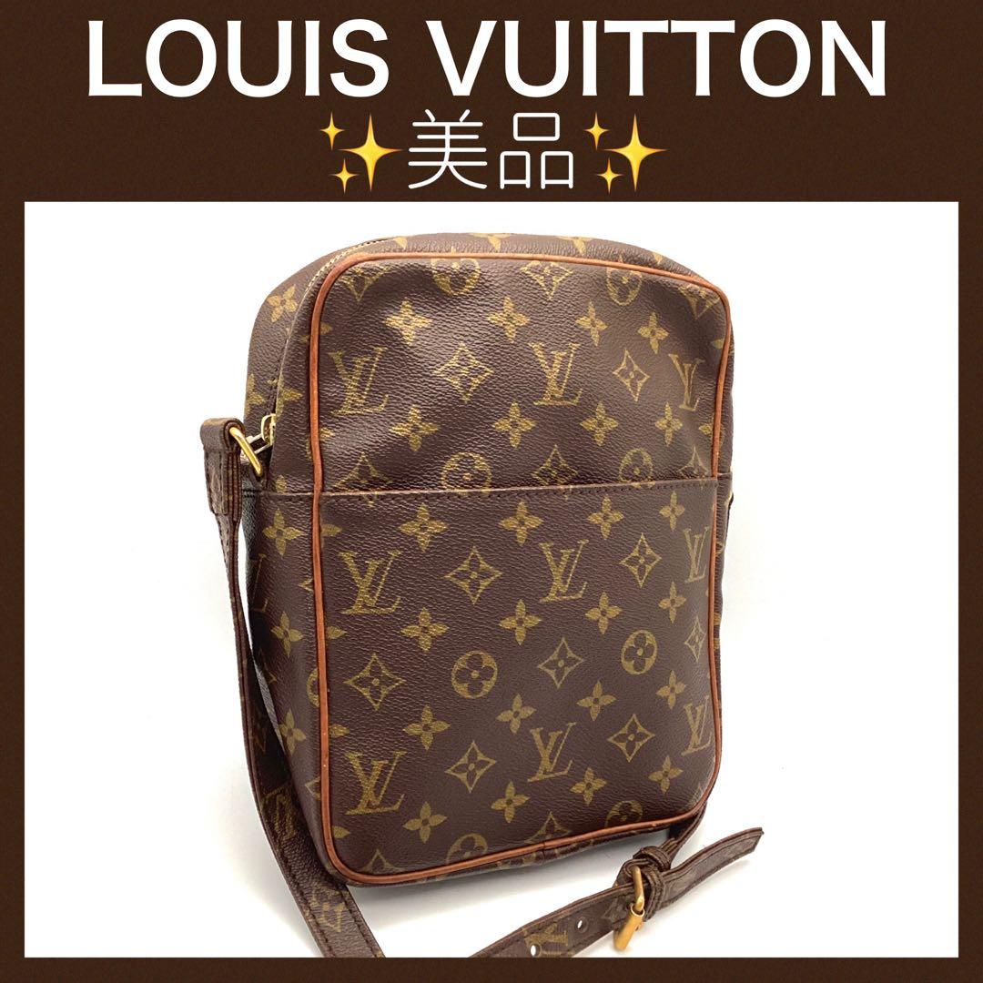 ルイ・ヴィトン　モノグラム　プチマルソー　ショルダーバッグ　メンズ　レディース