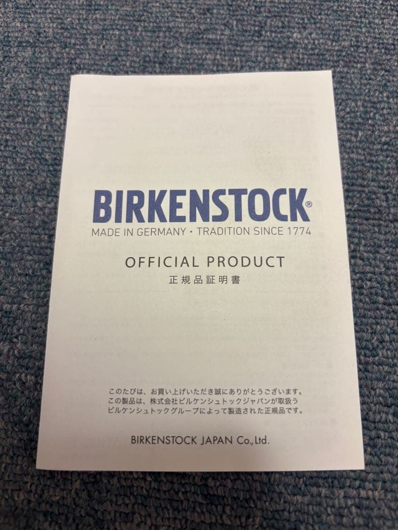 正規 新品同様 BIRKENSTOCKビルケンシュトック　MONTANAモンタナ