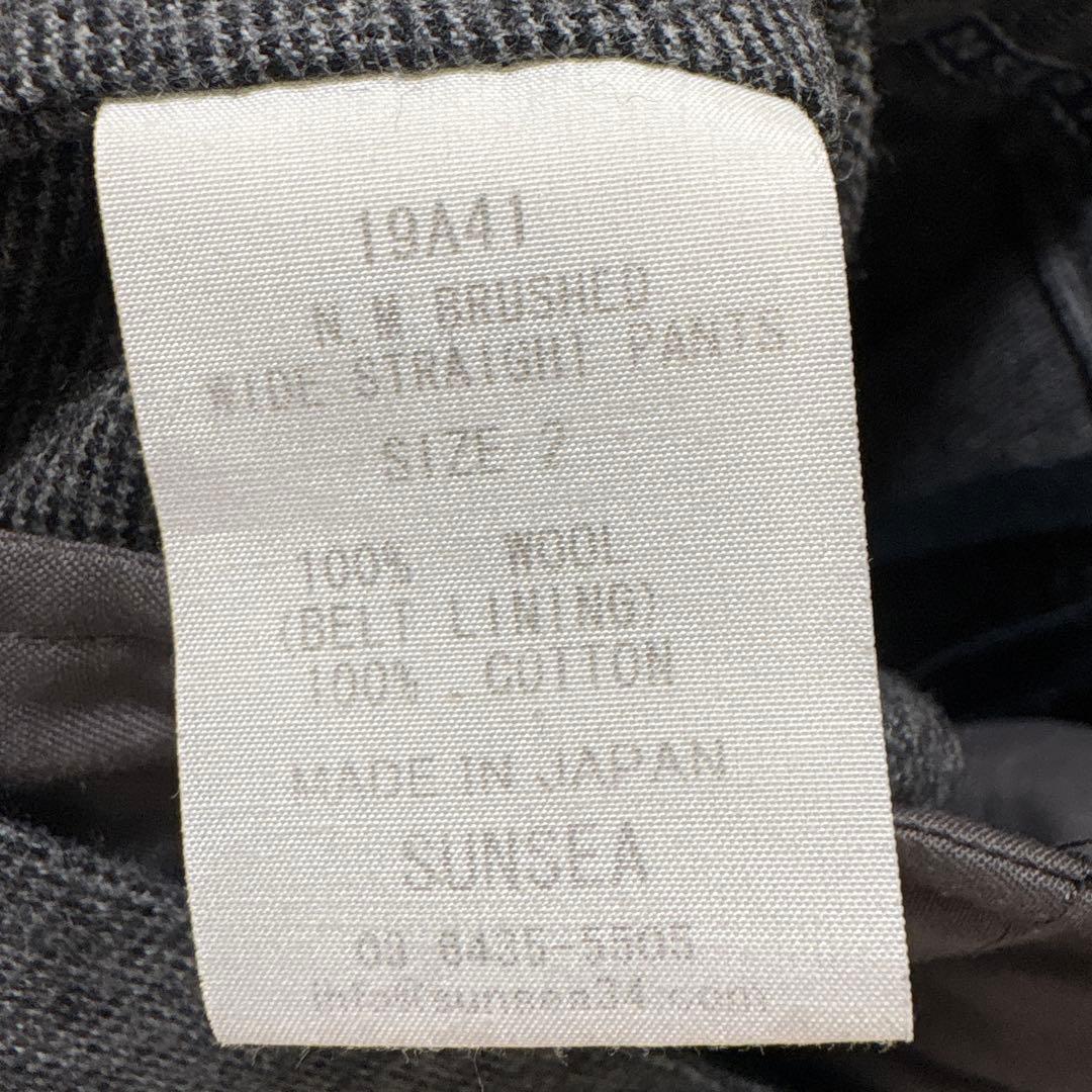 SUNSEA 19AW ナイスマテリアル パンツ