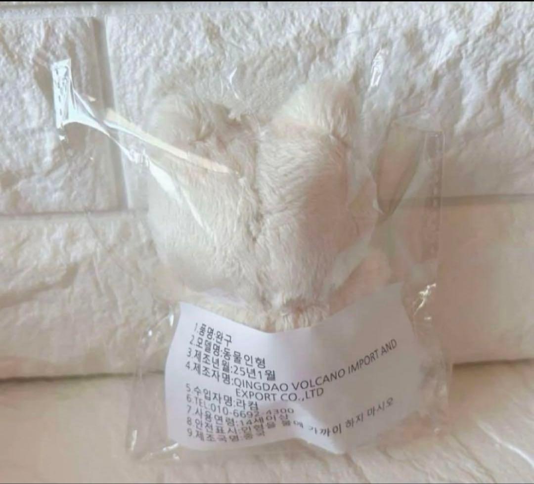 ASTROムンビンぬいぐるみ