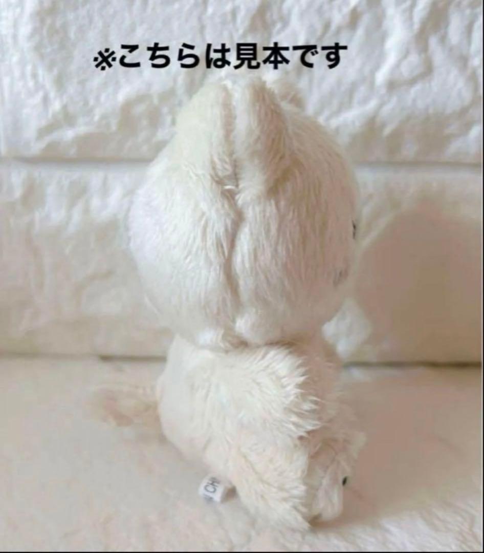 ASTROムンビンぬいぐるみ