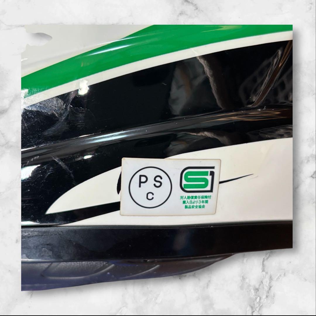 OGKカブトavand2 FLAG アバンド2