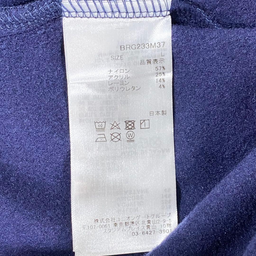 美品　BRIEFING ブリーフィング モックネック ハイネック 長袖　ネイビー