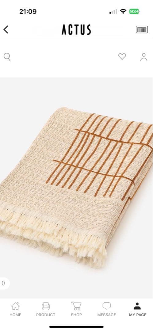 アクタス　actus ジャガード織ブランケット　スロー　新品