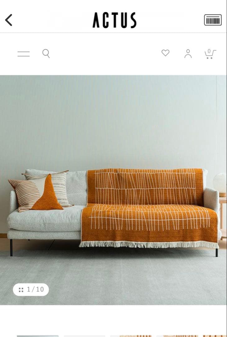 アクタス　actus ジャガード織ブランケット　スロー　新品