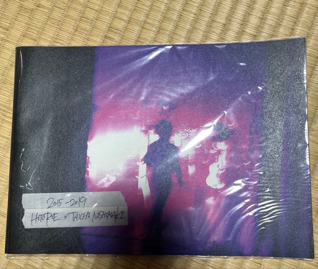 ヒトリエ　フォトアルバム