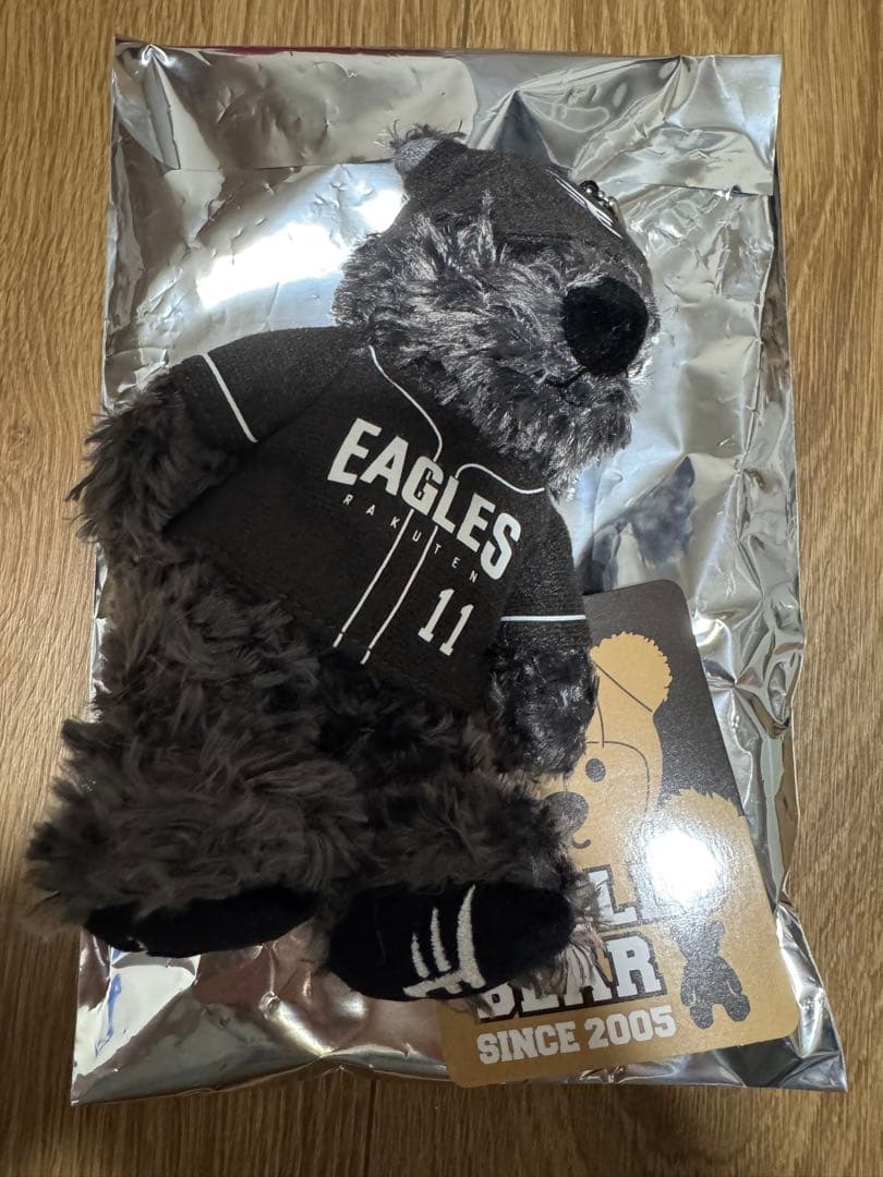 岸　孝之　ファンクラブフェスタ　ベア