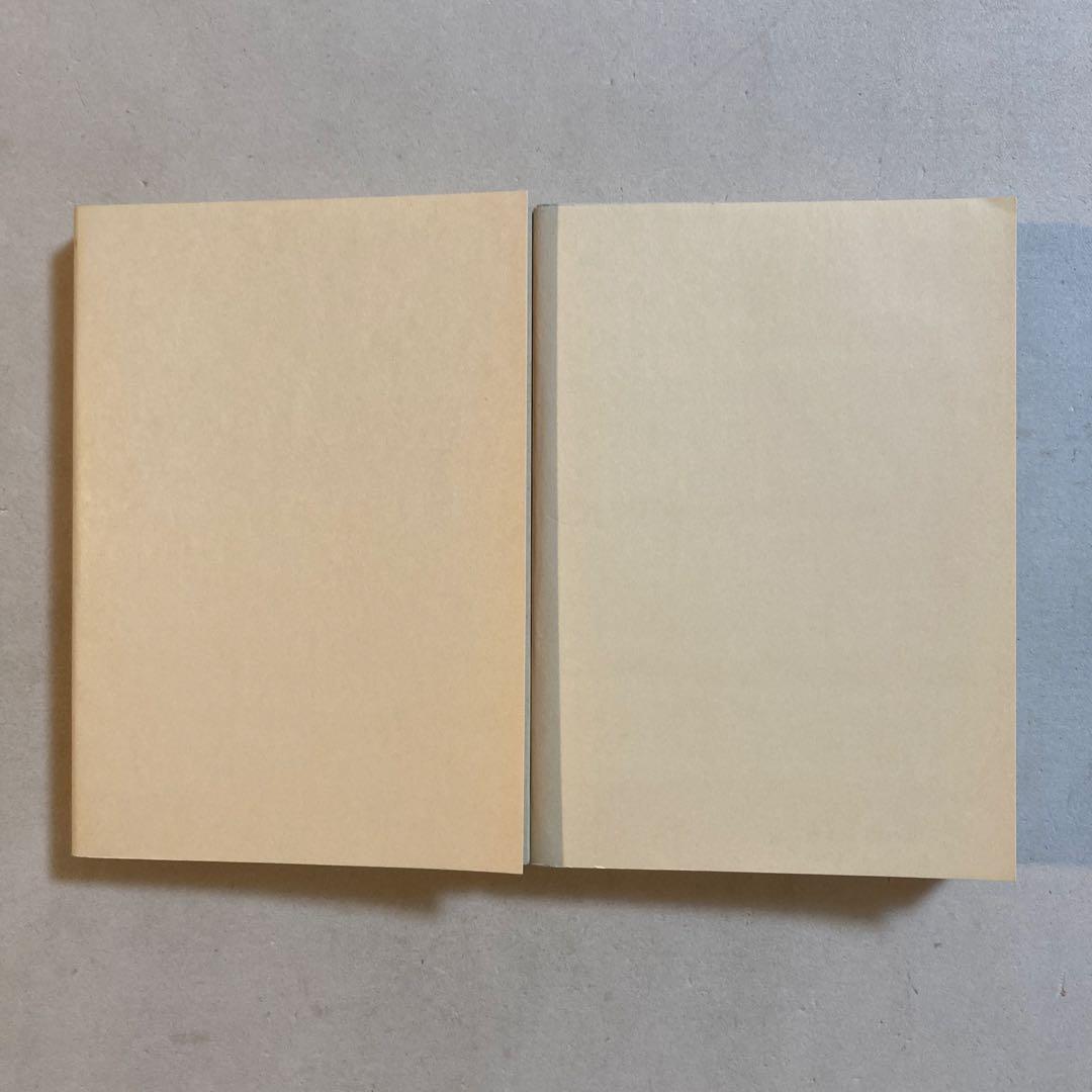 【初版帯セット】神の目の小さな塵(上・下)／L・ニーヴン＆J・パーネル