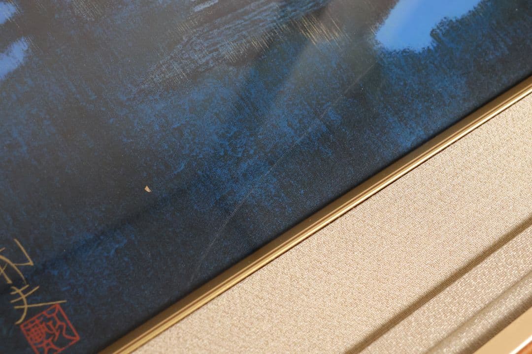 【真作】リトグラフ 平山郁夫 法隆寺の塔 161/200 額装 CM166