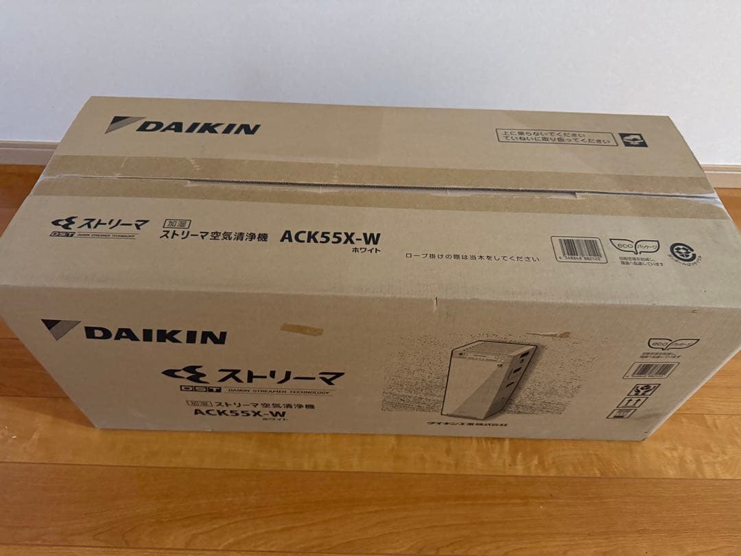 DAIKIN 空気清浄機 ACK55X-W 未使用品