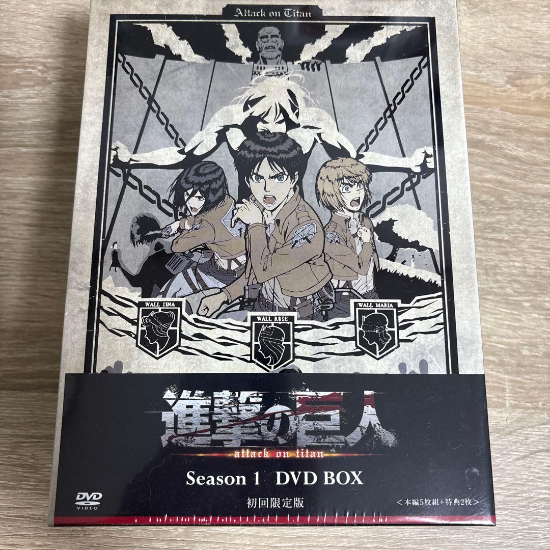 進撃の巨人 Season1 DVD-BOX〈5枚組〉