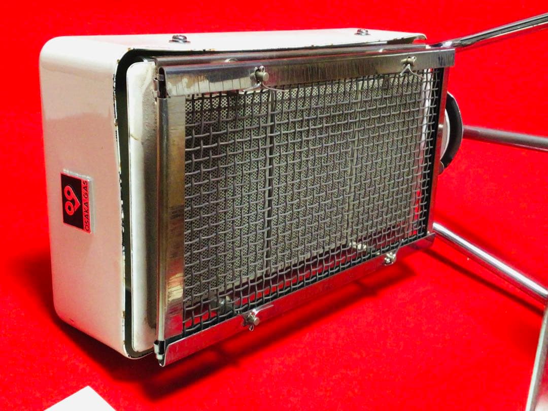 昭和レトロ 当時物 大阪ガス 遠赤外線ガス焼肉器 デッドストック 13A都市ガス