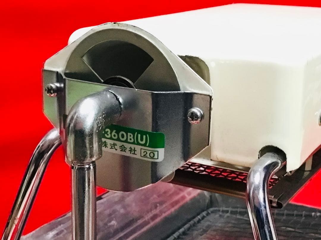 昭和レトロ 当時物 大阪ガス 遠赤外線ガス焼肉器 デッドストック 13A都市ガス