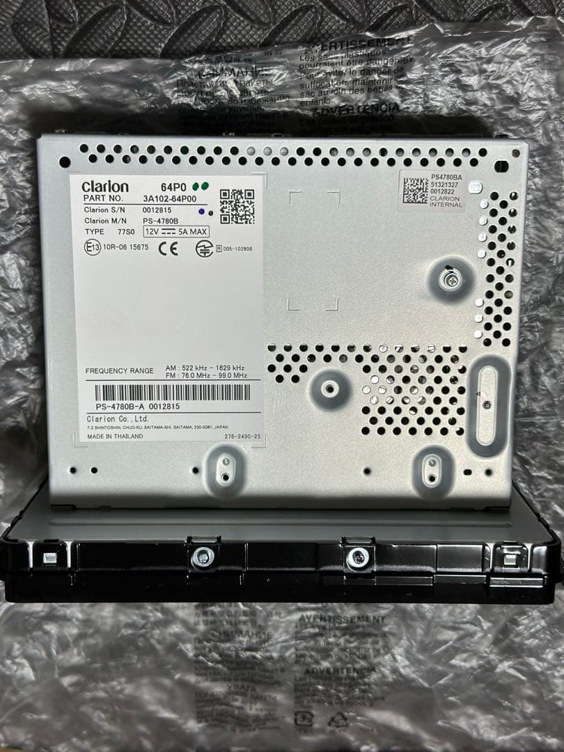 深*紫様 エブリィワゴン新車装着外し品　スズキ　ディスプレイオーディオ　未使用