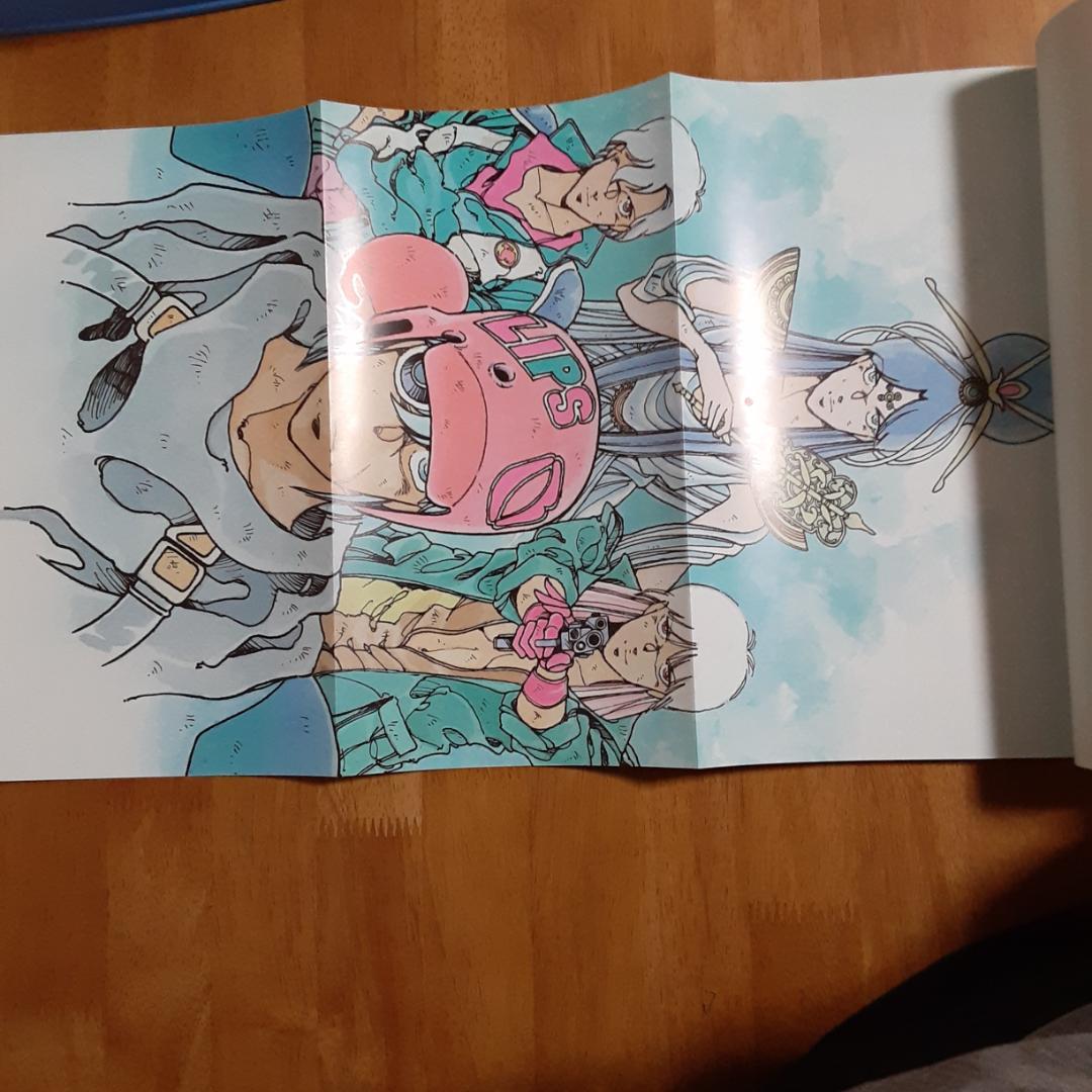 ロマンアルバムスペシャル グレイ GREY イラストレーションズ 徳間書店 初版