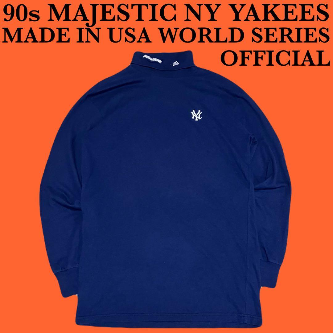 USA製MAJESTIC NYヤンキース タートルネック アンダーシャツ L
