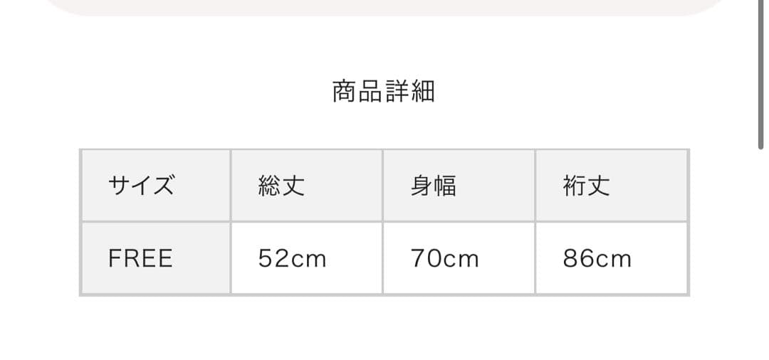 Darich Clubスカジャン PINK