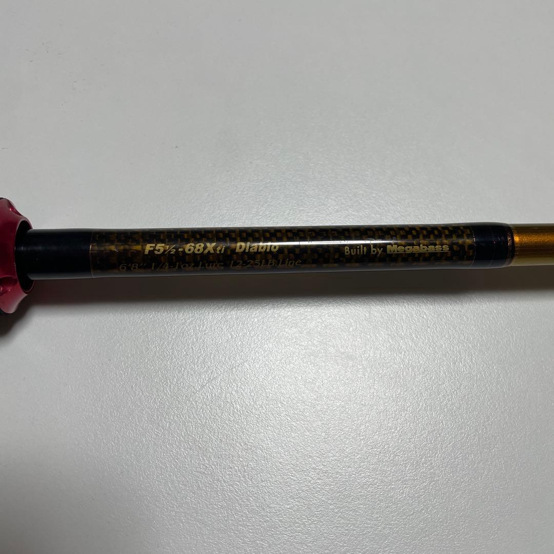 メガバス　デストロイヤー　F5.1/2-68Xtiディアブロ